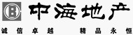 中海